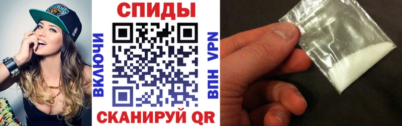 АМФЕТАМИН 98%  купить наркотик  Алагир 