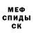 MDMA VHQ Kirill Pavlovski