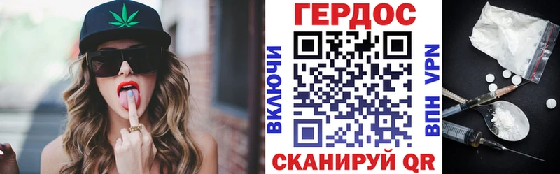 Героин Афган  как найти закладки  omg как зайти  Алагир 