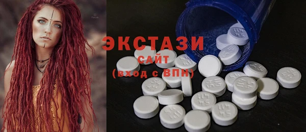 дурь Абдулино