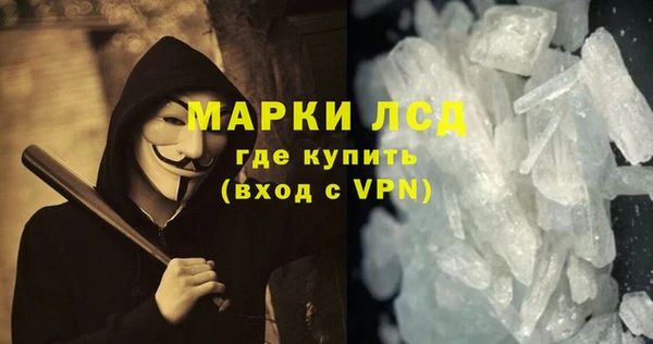 ALPHA PVP Семилуки