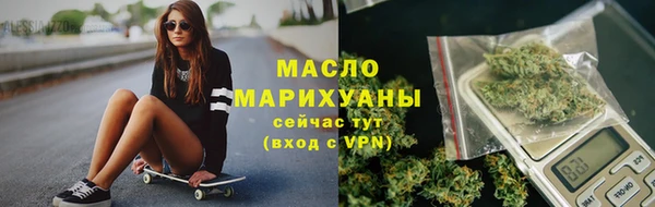 дурь Абдулино