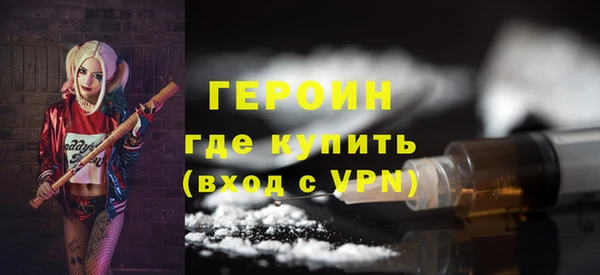 дурь Абдулино