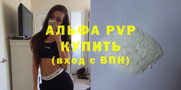 ПСИЛОЦИБИНОВЫЕ ГРИБЫ Семёнов