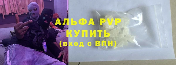 гашиш Семикаракорск