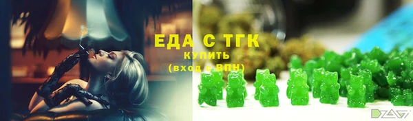 гашиш Семикаракорск