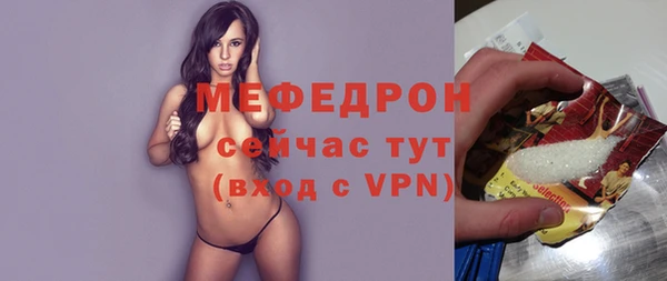 гашиш Семикаракорск