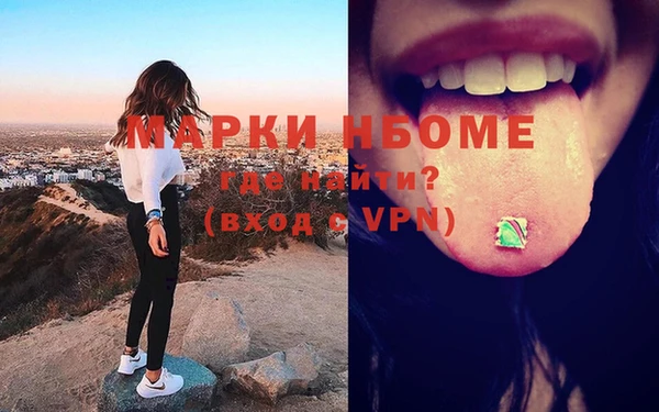 дурь Абдулино