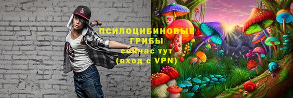 гашиш Семикаракорск