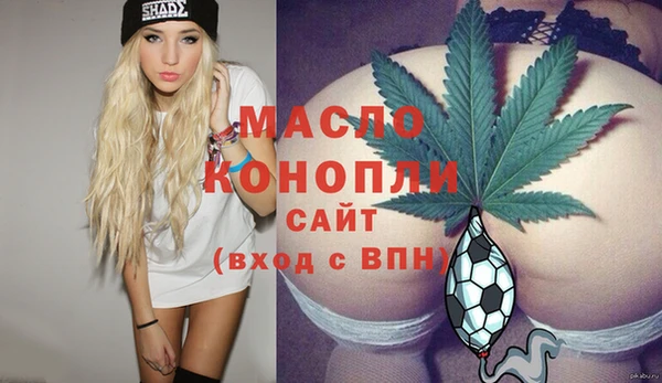 дурь Абдулино