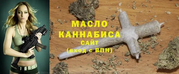дурь Абдулино