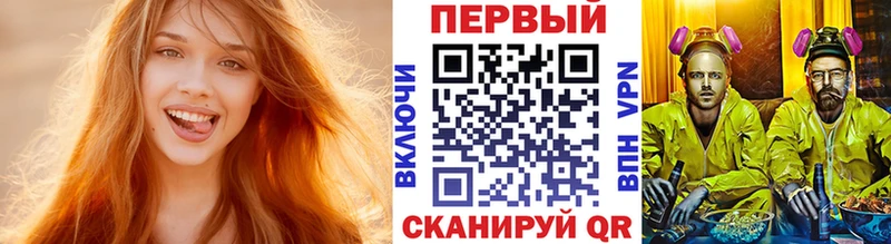 МЕТАМФЕТАМИН витя  Алагир 